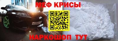 наркотики Камышлов