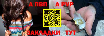 каннабис Канаш