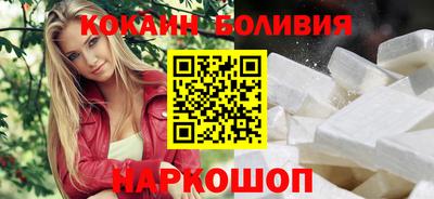наркотики Камышлов