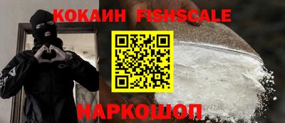 каннабис Канаш