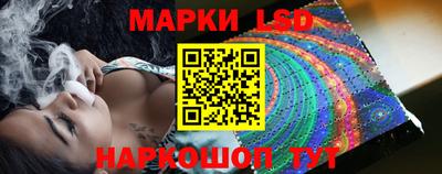 каннабис Канаш