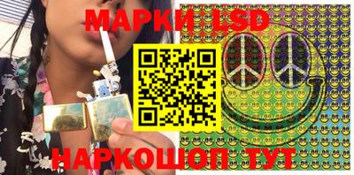 каннабис Канаш