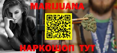 молекула духа Кандалакша