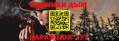 наркотики Камышлов