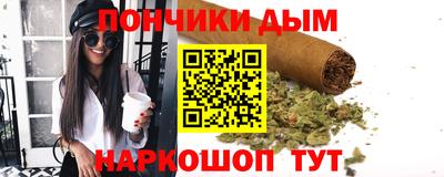 наркотики Камышлов
