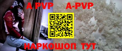 каннабис Канаш