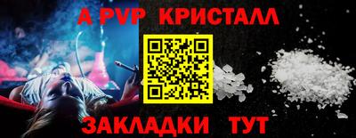 наркотики Камышлов