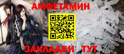 каннабис Канаш