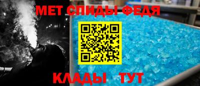 каннабис Канаш