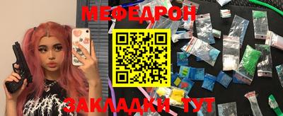каннабис Канаш