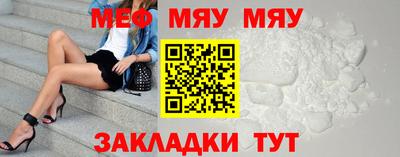 каннабис Канаш
